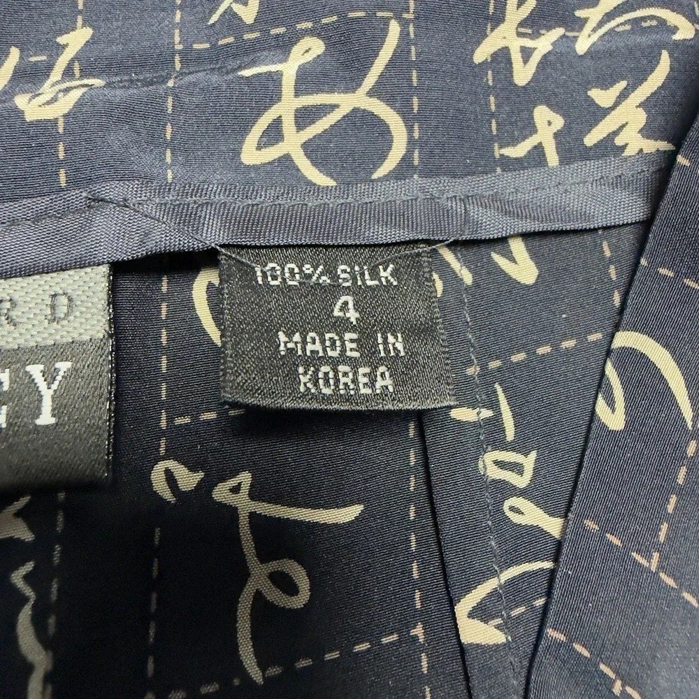 VTG Ellen Tracy 100% Silk Calligraphy Pants Sz 4 High Rise Wide Leg Old Money - Picture 11 of 13